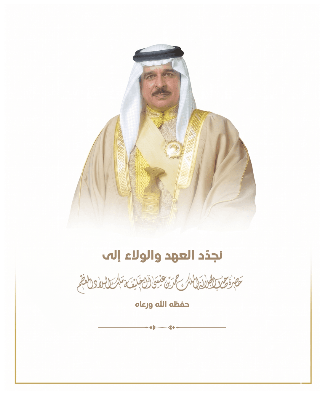 تصميم المنشور ١