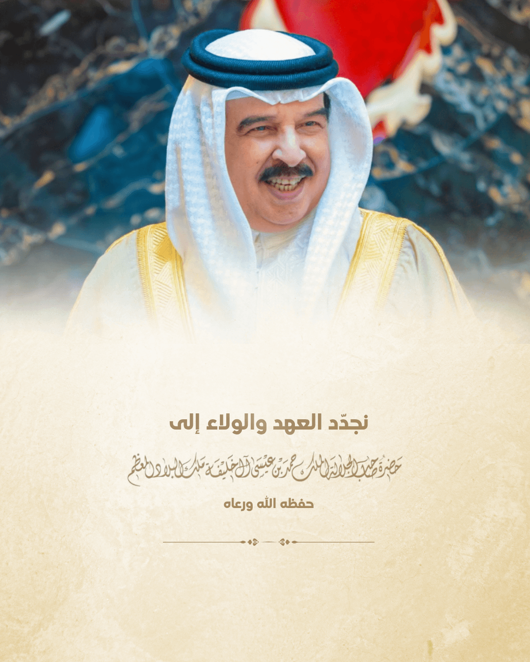 تصميم المنشور ٣